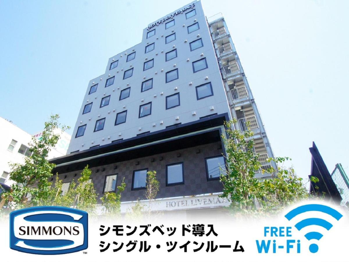 Hotel Livemax Tokyo Shiomi Ekimae Exterior photo